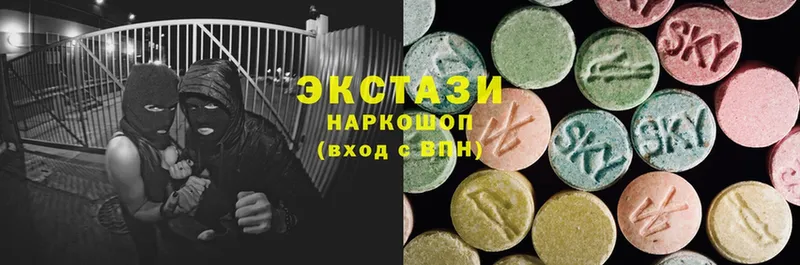 Экстази mix  Энем 